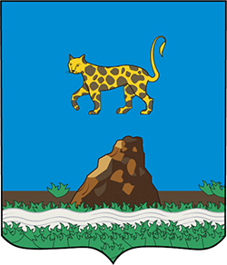 Герб Холмского округа